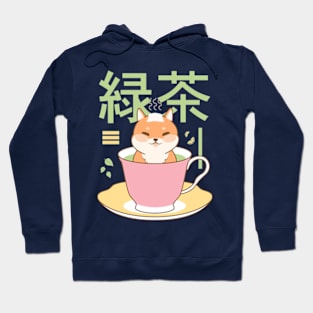 Shiba Tea Hoodie